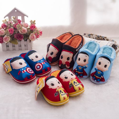 Chaussures enfants en pour hiver - semelle caoutchouc antidérapant Ref 1039873