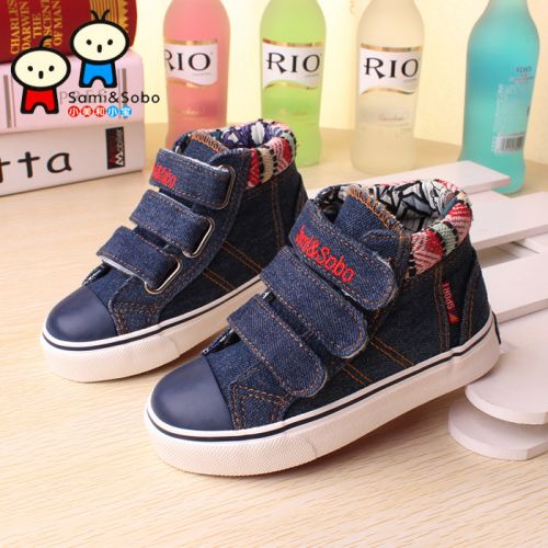 Chaussures enfants en toile SAMISOBO pour printemps - Ref 1039874