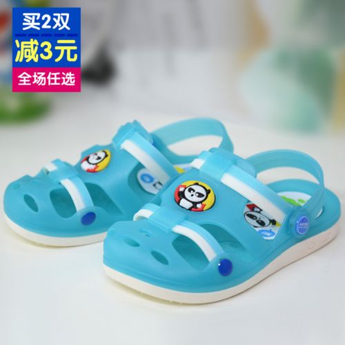 Chaussures enfants pour été - semelle plastique Ref 1039879