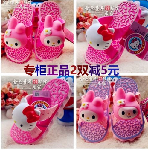Chaussures enfants en EVA HELLO KITTY pour été - semelle caoutchouc antidérapant Ref 1039882