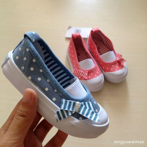 Chaussures enfants en toile pour printemps - semelle caoutchouc Wear Ref 1039883