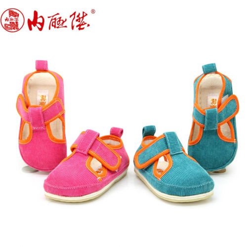 Chaussures enfants en velours côtelé Baotou creux pour été - semelle Melaleuca Ref 1039885