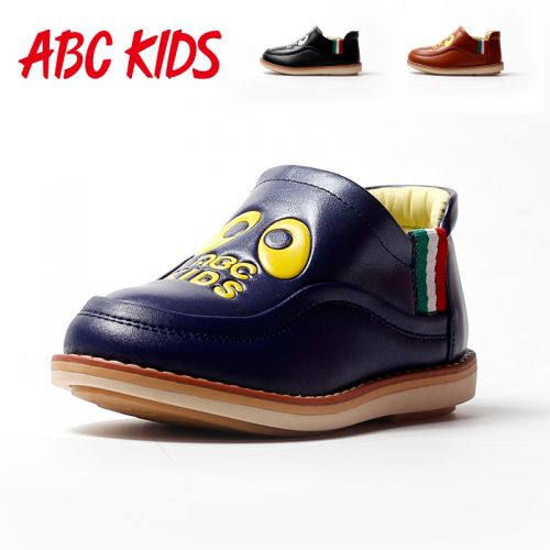 Chaussures enfants en cuir ABCKIDS ronde pour printemps - semelle fond composite Ref 1039886