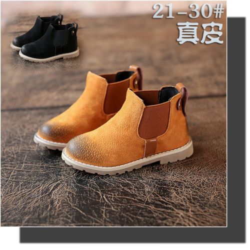Chaussures enfants en de vache, Nubuck, ronde coutures cuir pour printemps - Ref 1039889