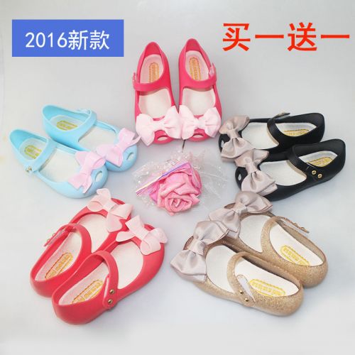 Chaussures enfants Baotou creux pour été - Ref 1039893