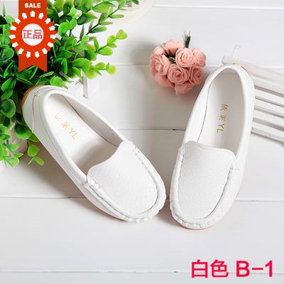 Chaussures enfants en PU ronde pour Toute saison - Ref 1039896