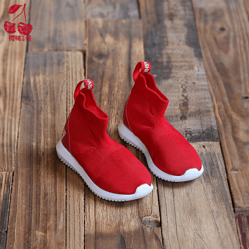 Chaussures enfants pour printemps - semelle caoutchouc Ref 1039897