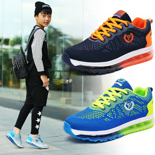 Chaussures enfants pour printemps - semelle caoutchouc Ref 1039902