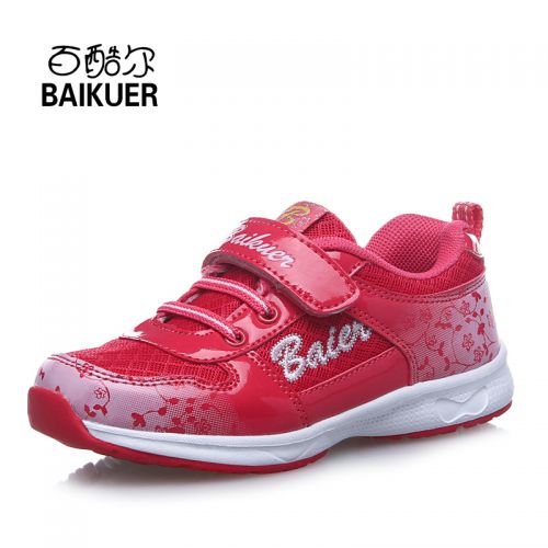 Chaussures enfants en engrener pour printemps - semelle fond composite Ref 1039904