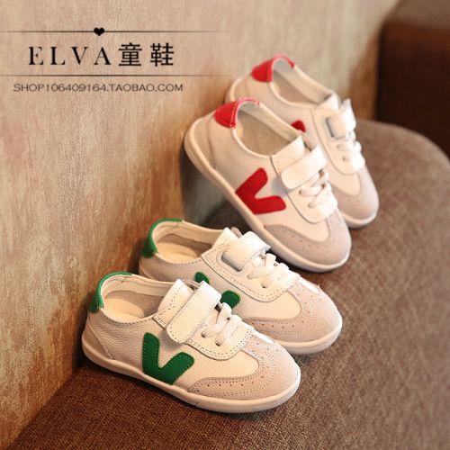 Chaussures enfants en PU pour printemps - semelle caoutchouc antidérapant Ref 1039906