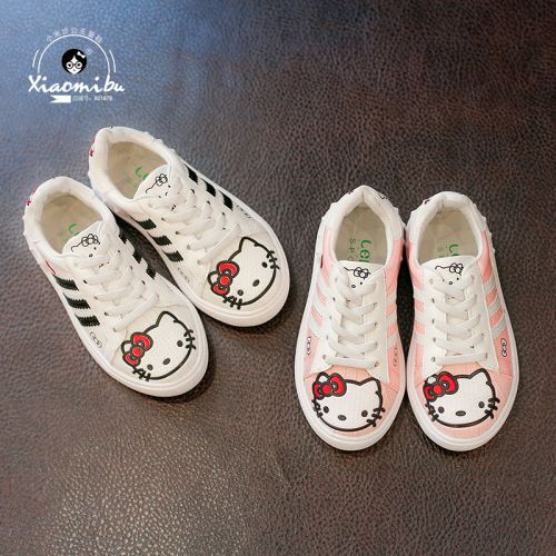 Chaussures enfants en PU pour printemps - semelle caoutchouc Ref 1039908