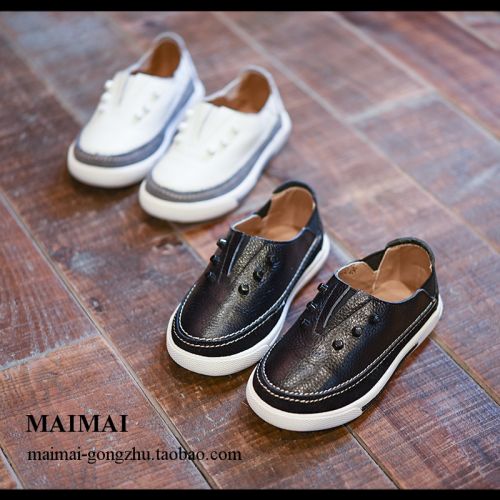 Chaussures enfants en cuir ronde rivet pour printemps - semelle caoutchouc Ref 1039916