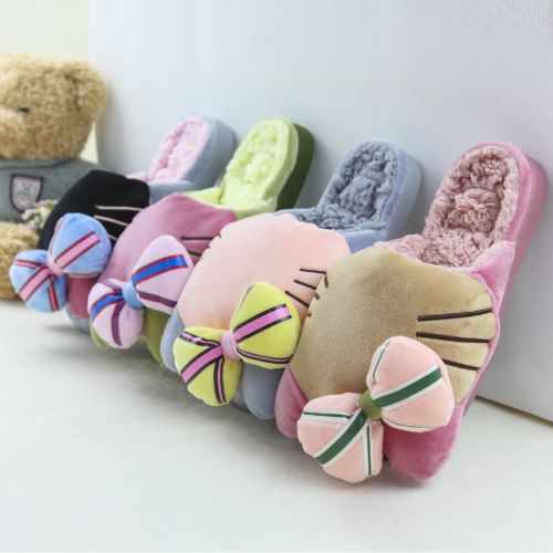Chaussures enfants en pour hiver - semelle caoutchouc Ref 1039928
