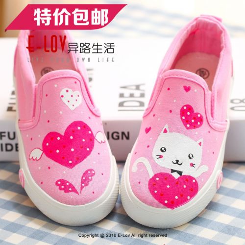 Chaussures enfants en toile E-LOV pour Toute saison - semelle caoutchouc Ref 1039929