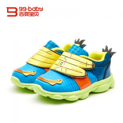 Chaussures enfants pour printemps - semelle caoutchouc antidérapant Ref 1039932