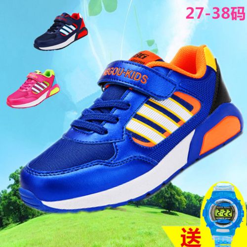 Chaussures enfants en PU pour printemps - semelle caoutchouc Wear Ref 1039934