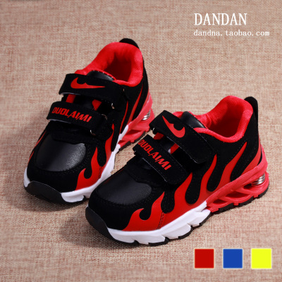 Chaussures enfants en Cuir spatial pour Toute saison - semelle caoutchouc Wear Ref 1039938