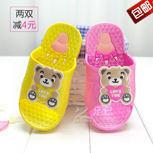Chaussures enfants pour été - semelle plastique Ref 1039955