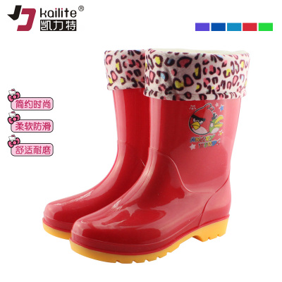 Chaussures enfants en plastique pour Toute saison - semelle Ref 1039956