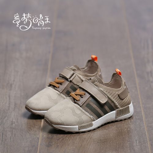 Chaussures enfants pour printemps - semelle caoutchouc Ref 1039957