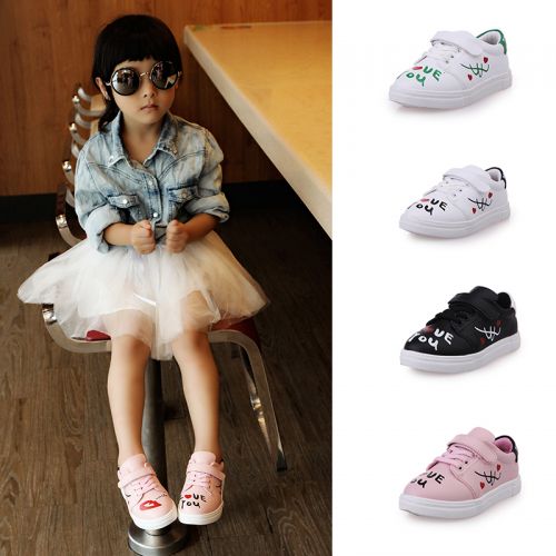 Chaussures enfants en Anti-fourrure pour printemps - semelle caoutchouc Wear Ref 1039958