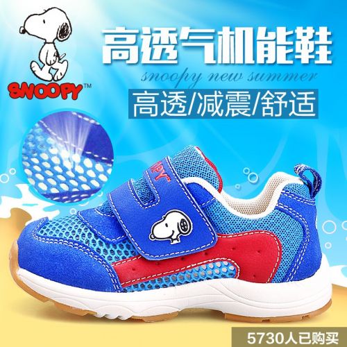 Chaussures enfants en coton SNOOPY pour été - Ref 1039959