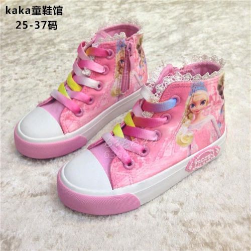 Chaussures enfants en toile AIBICI pour printemps - semelle vulcanisation Ref 1039960