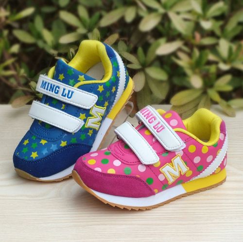 Chaussures enfants pour printemps - semelle caoutchouc Ref 1039961