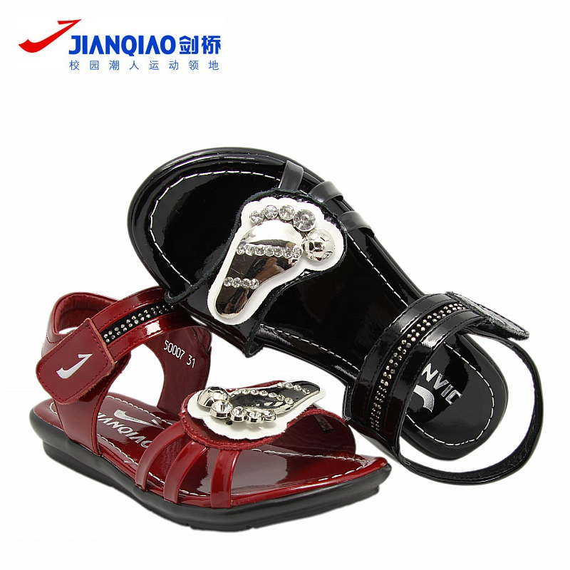 Chaussures enfants en PU JIANQIAO métal pour été - semelle fond composite Ref 1039965