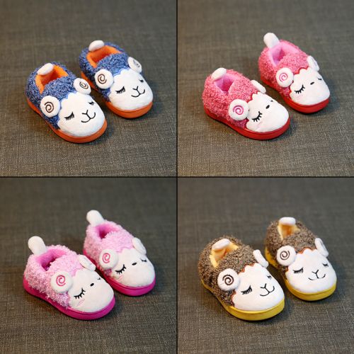 Chaussures enfants en coton pour hiver - semelle caoutchouc Ref 1039971