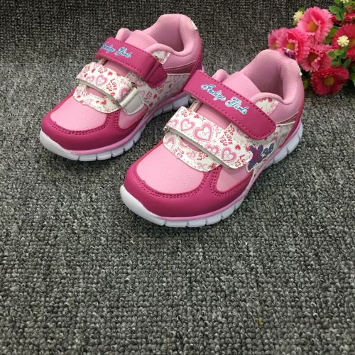 Chaussures enfants - Ref 1039974