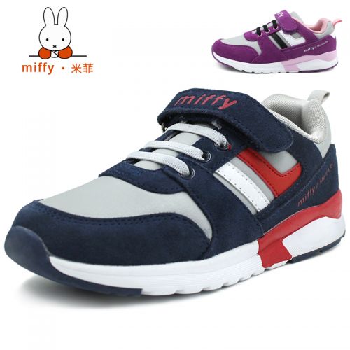 Chaussures enfants en Anti-fourrure MIFFY pour printemps - semelle caoutchouc Ref 1039976