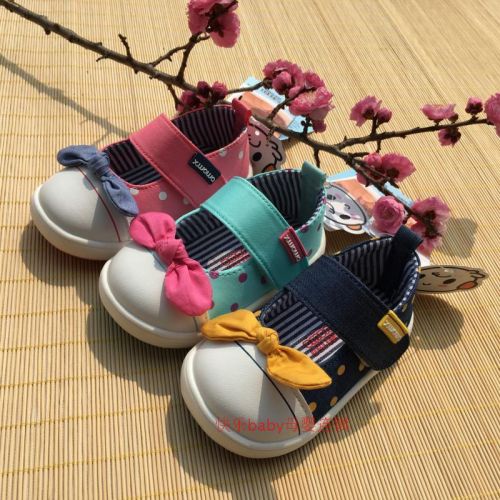 Chaussures enfants en coton pour printemps - Ref 1039977