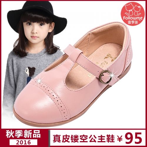 Chaussures enfants en cuir FOLLOW ME ronde creux pour printemps - semelle TPR Ref 1039978