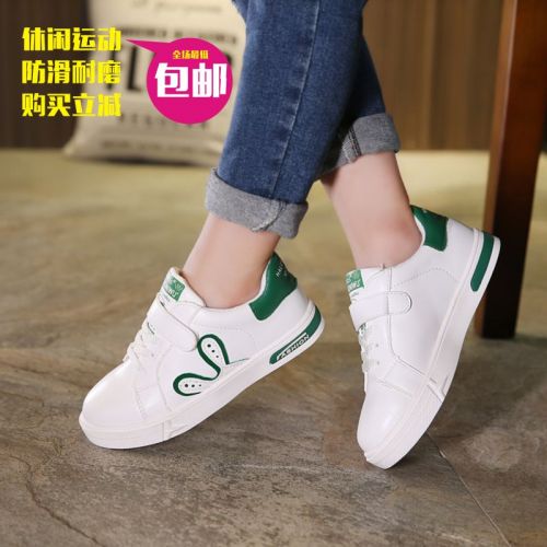 Chaussures enfants en PU ronde coutures cuir pour printemps - semelle TPR Ref 1039979