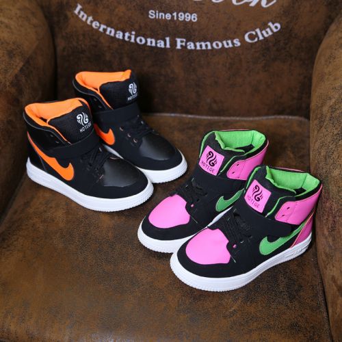 Chaussures enfants pour hiver - semelle caoutchouc Ref 1039982