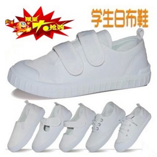 Chaussures enfants en toile pour Toute saison - semelle caoutchouc Wear Ref 1039986