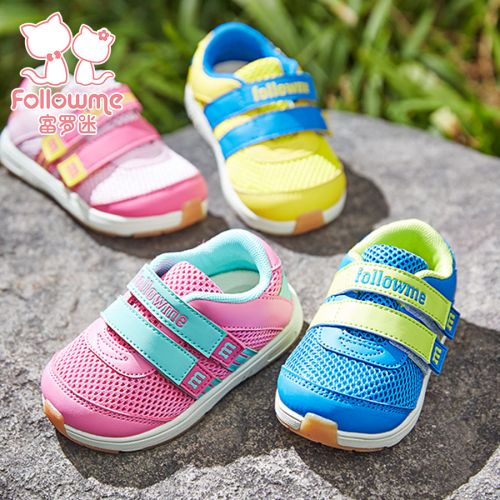 Chaussures enfants en similicuir FOLLOW ME pour Toute saison - Ref 1039988