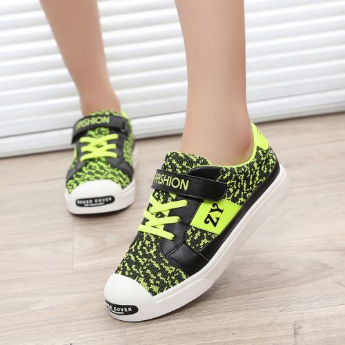 Chaussures enfants en PU pour Toute saison - semelle caoutchouc Ref 1039995