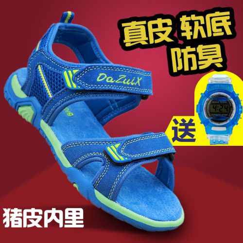 Chaussures enfants en cuir pour été - semelle caoutchouc Ref 1040002