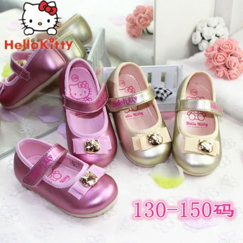 Chaussures enfants en cuir synthétique HELLO KITTY pour Toute saison - Ref 1040003