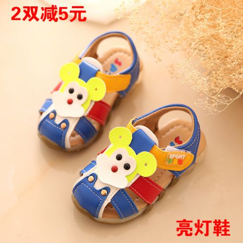 Chaussures enfants en Cuir spatial Baotou pour été - semelle caoutchouc antidérapant Ref 1040007