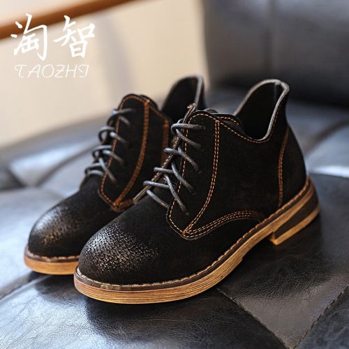Chaussures enfants en cuir synthétique ronde pour printemps - semelle Ref 1040017