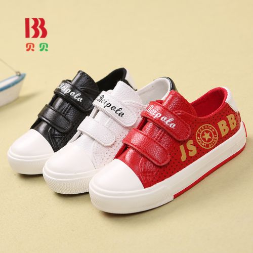 Chaussures enfants en similicuir paillette pour printemps - semelle caoutchouc Ref 1040019
