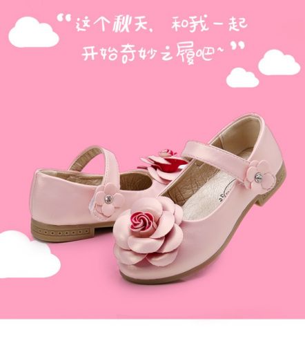 Chaussures enfants en PU ronde coutures cuir pour printemps - semelle caoutchouc antidérapant Ref 1040021