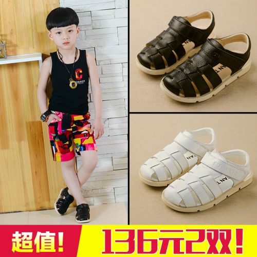 Chaussures enfants en cuir BU FAN E Baotou pour été - semelle caoutchouc antidérapant Ref 1040025