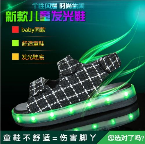 Chaussures enfants en coton pour été - semelle caoutchouc naturel Ref 1040034