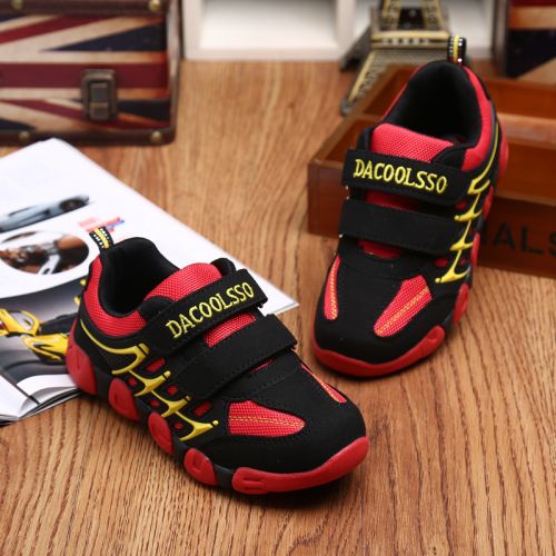 Chaussures enfants en similicuir pour printemps - semelle caoutchouc Ref 1040036