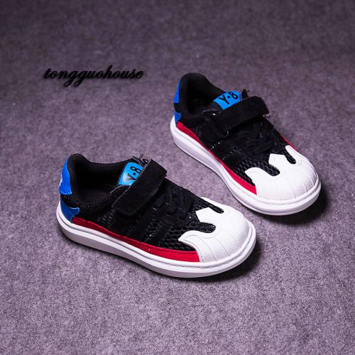 Chaussures enfants pour été - semelle caoutchouc antidérapant Ref 1040039