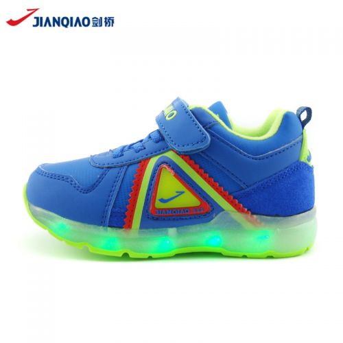 Chaussures enfants en PU pour hiver - semelle fond composite Ref 1040042